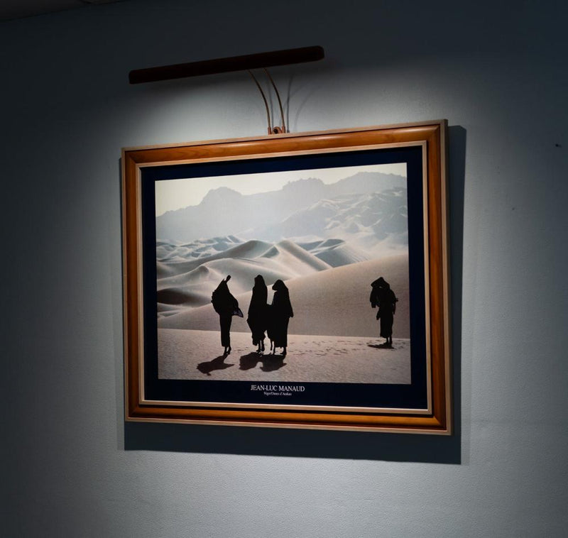 Grand Horizon : Lampe horizontale pour tableau large : 90 cm de large en haut et 1,1 m au milieu